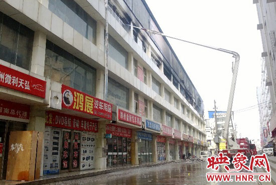 圖為火災(zāi)現(xiàn)場(chǎng)