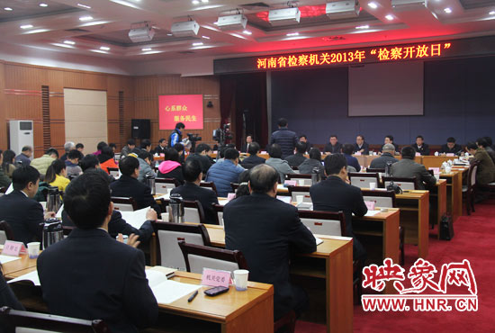 “檢察開放日”活動現(xiàn)場。