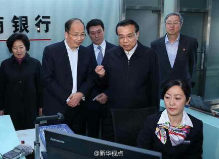 27日上午李克強(qiáng)到天津?yàn)I海新區(qū)考察。