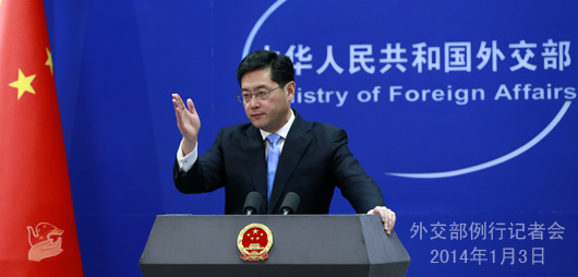 中方尚不確定舊金山總領(lǐng)館縱火案與“藏獨(dú)”有關(guān) 中方尚不確定舊金山總領(lǐng)館縱火案與“藏獨(dú)”有關(guān)