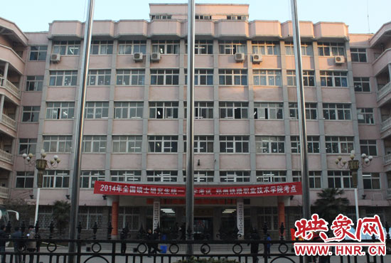 1月4日，2014年全國碩士研究生招生考試開考。