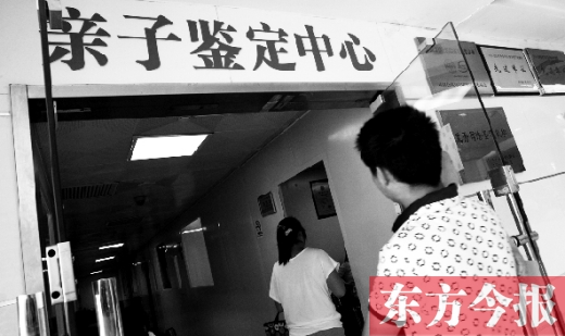 目前我省六成親子鑒定都和入戶(hù)口有關(guān) 目前我省六成親子鑒定都和入戶(hù)口有關(guān)