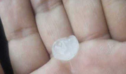 鄭州多個(gè)地區(qū)下起了冰雹 鄭州多個(gè)地區(qū)下起了冰雹