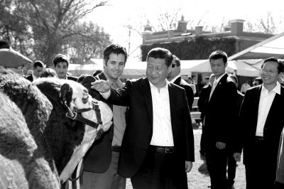 　參觀共和國(guó)莊園。