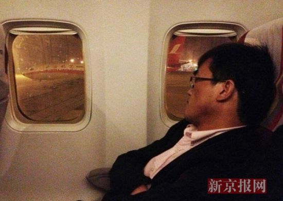 因霧霾太重飛北京多個(gè)航班備降或取消 因霧霾太重飛北京多個(gè)航班備降或取消