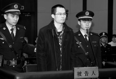 　12月8日，被告人林森浩在法庭上出庭。新華社發(fā)