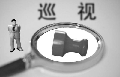 在整改中，各被巡視單位一批違紀(jì)違法案件受查處。