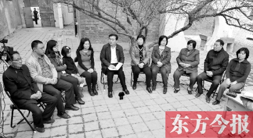 3月17日，焦家人重聚在焦家小院