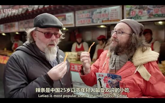 英文字幕這么準(zhǔn)，中文居然譯跑偏了？