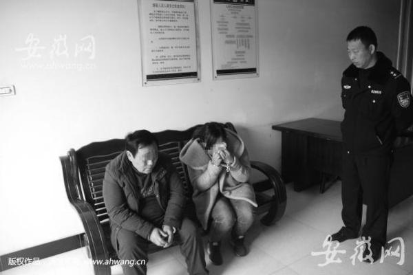 女子嫁五夫獲利40余萬 為行騙修復處女膜