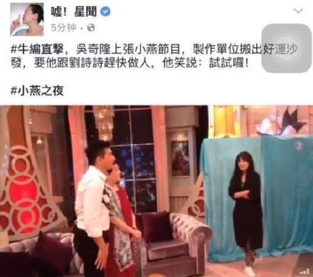 吳奇?。喊胪四缓笾粸槎嗯銊⒃?shī)詩(shī)