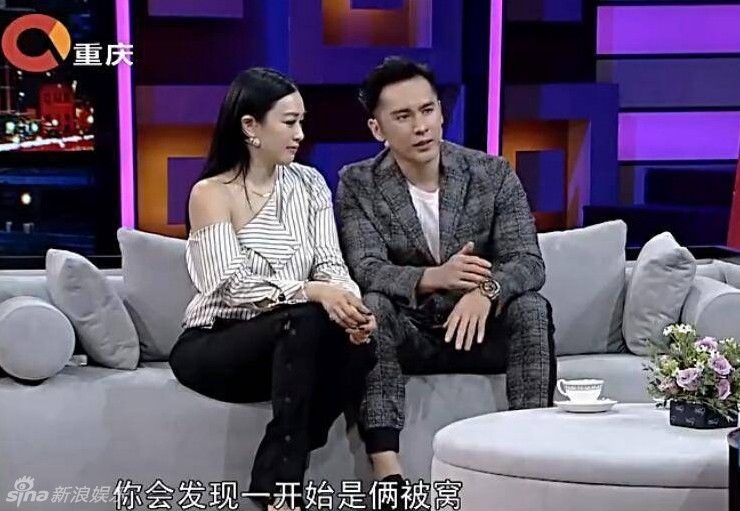 幸福一家人！鐘麗緹自曝考拉說(shuō)自己姓張