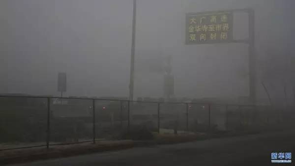 防霾口罩甲醛超標(biāo)？記者實(shí)測(cè):含量符合國(guó)標(biāo)要求