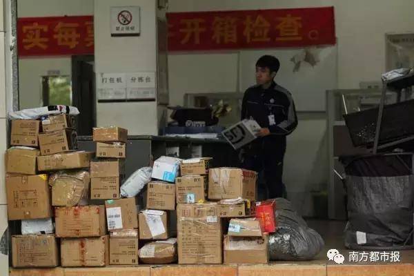 春節(jié)收發(fā)快遞時間表來了 收好不謝?。? width=