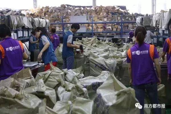 春節(jié)收發(fā)快遞時間表來了 收好不謝！！