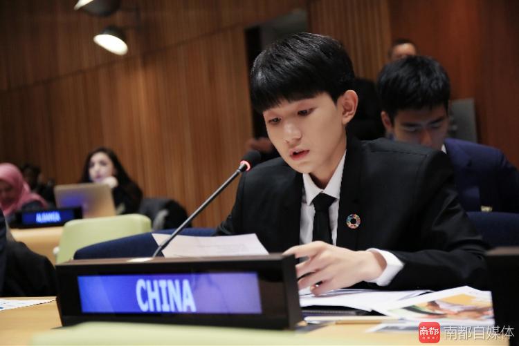 TFBOYS王源是如何走上聯(lián)合國總部講臺的？