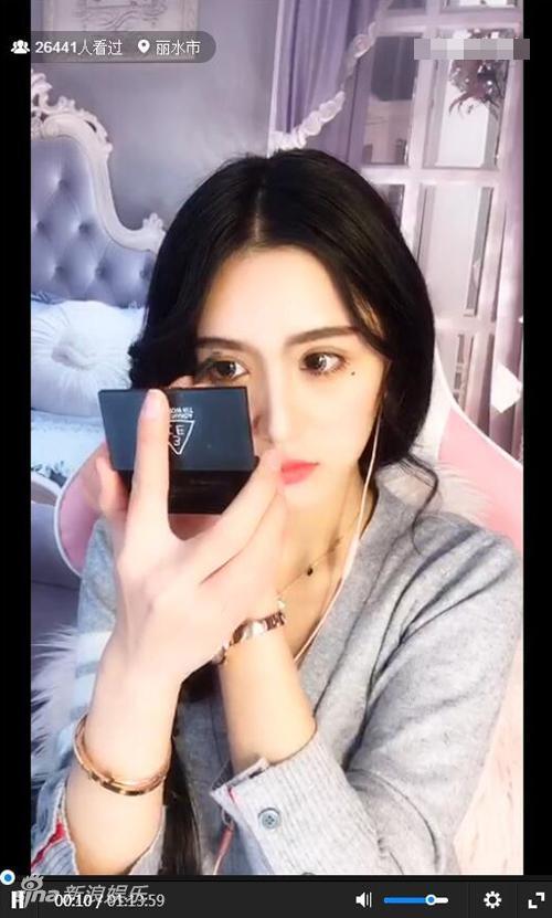 3.9億元高收入主播個稅追繳 3.9億元高收入主播個稅追繳