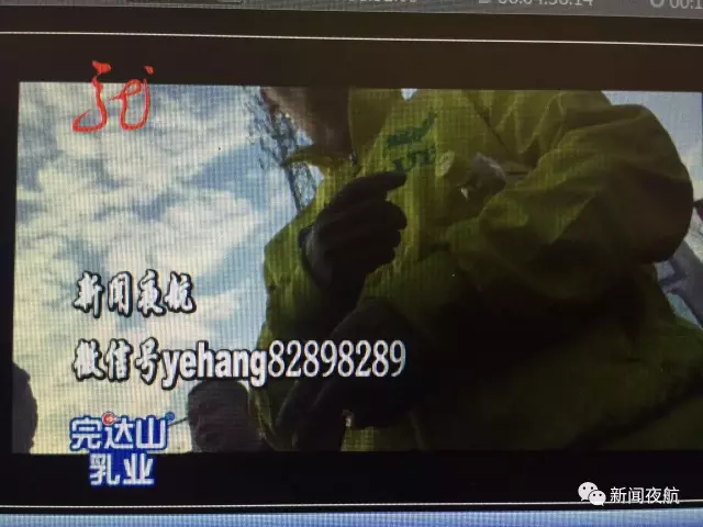 怪事！辦張銀行卡有100元酬勞還專車接送 咋回事