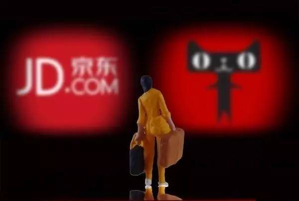 懟完順豐懟京東 天貓強(qiáng)迫商家二選一？