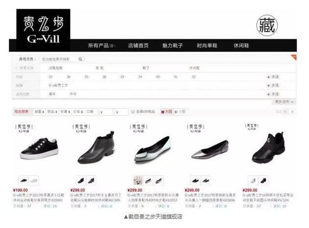 楊樂樂投資被閨蜜騙788萬！網(wǎng)友心疼汪涵