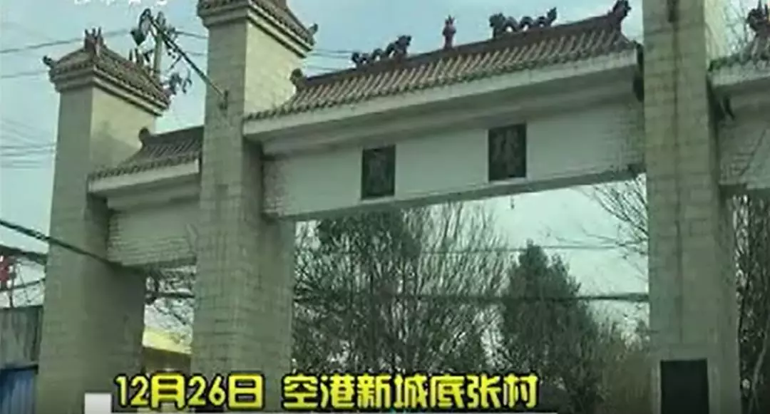 廢品站熱銷航空專用品 40元買價(jià)值150元的物品 廢品站熱銷航空專用品 40元買價(jià)值150元的物品