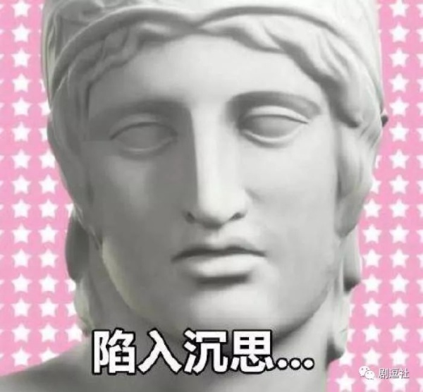 PGone又教給我們一個新詞：虐粉。