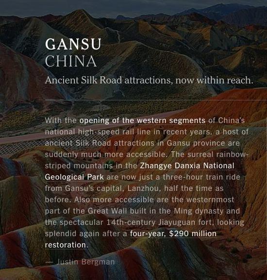 中國(guó)網(wǎng)友表示，現(xiàn)在才發(fā)現(xiàn)中國(guó)河山的神奇壯美，不值得大驚小怪。