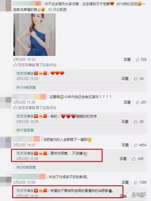 都撕8年了...居然還沒(méi)有結(jié)束？？？