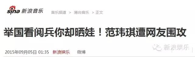都撕8年了...居然還沒(méi)有結(jié)束？？？