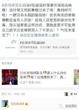 都撕8年了...居然還沒(méi)有結(jié)束？？？