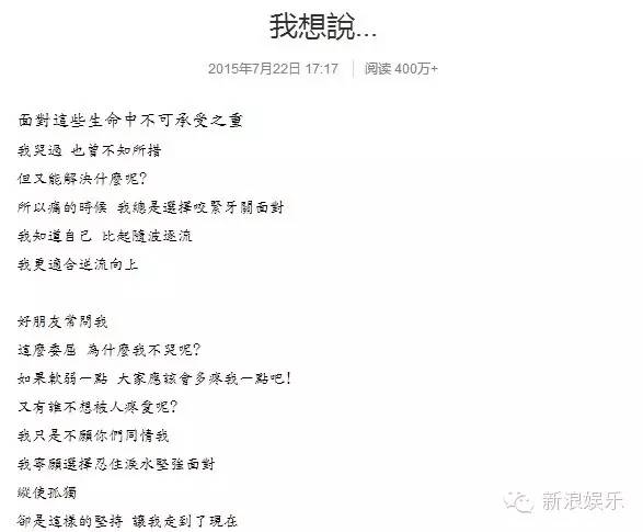 都撕8年了...居然還沒(méi)有結(jié)束？？？