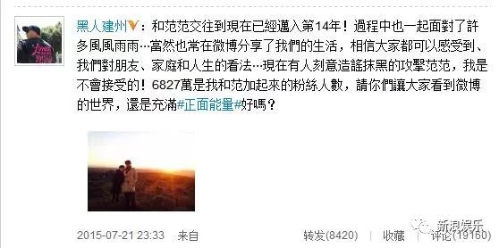 都撕8年了...居然還沒(méi)有結(jié)束？？？