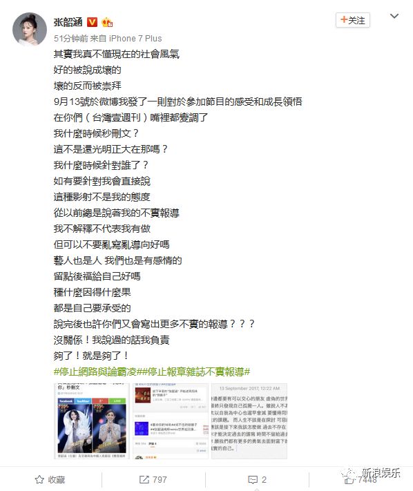 都撕8年了...居然還沒(méi)有結(jié)束？？？