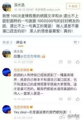 都撕8年了...居然還沒(méi)有結(jié)束？？？