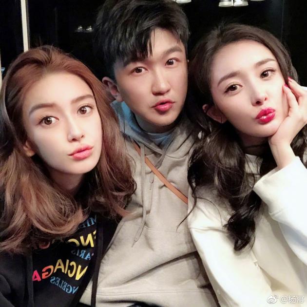 Angelababy、楊冪、張大大