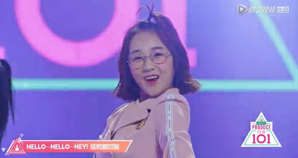 《創(chuàng)造101》主題曲公布，這個(gè)被吐槽油膩的c位是什么來(lái)頭？