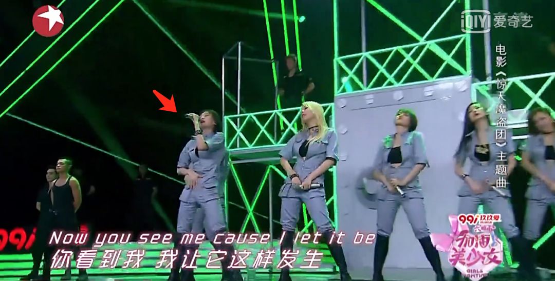 《創(chuàng)造101》主題曲公布，這個(gè)被吐槽油膩的c位是什么來(lái)頭？