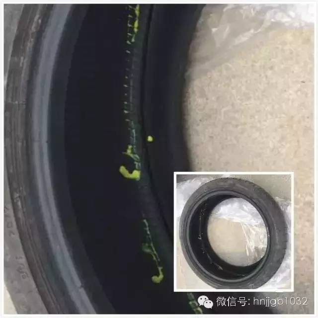 輪胎凈是包，輪胎內(nèi)部斷裂一圈。