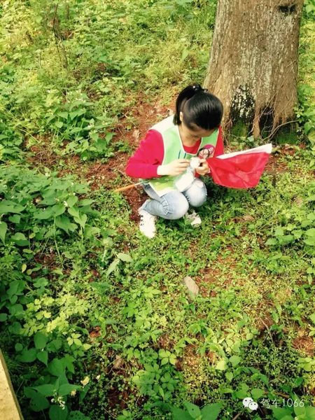 終于找到了！