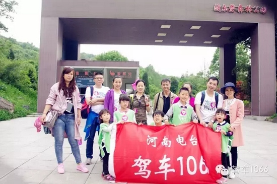 勞動(dòng)完畢，我們來合影吧！