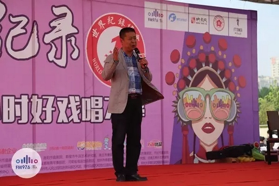 著名豫劇表演藝術(shù)家，河南省曲劇團團長孟祥禮接棒演唱