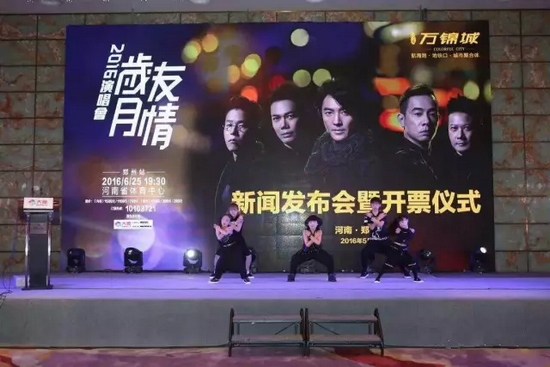 小小年紀，武技非凡