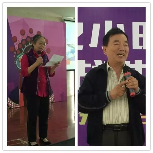 見證活動(dòng)的戲迷代表唐紹英、劉彪發(fā)言