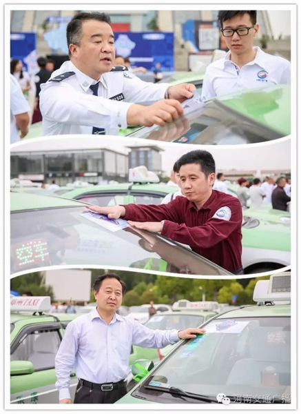 與會(huì)嘉賓為現(xiàn)場(chǎng)近200輛愛心助考車系上綠絲帶，并宣布車隊(duì)出發(fā)。