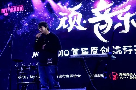 008號 朱鵬《For My Baby》 008號 朱鵬《For My Baby》