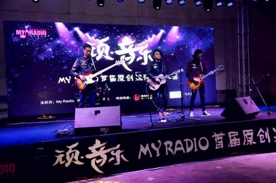 013號蔚藍(lán)樂隊《海星》 013號蔚藍(lán)樂隊《海星》