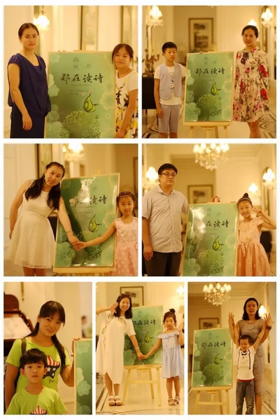 當(dāng)然，大部分是媽媽帶著孩子來參加活動(dòng)的。