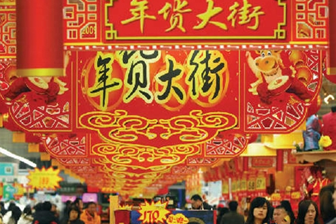 酒水市場開啟“春節(jié)模式” 該如何應對