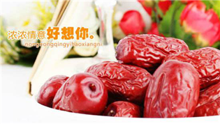 并購百草味、牽手UU跑腿 “好想你”又在出什么牌？