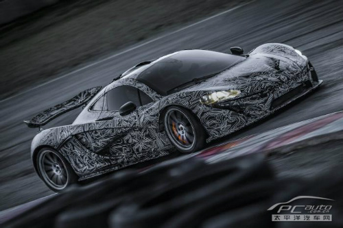 邁凱輪P1量產版官方諜照